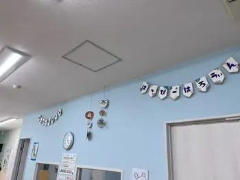 コペルプラス宮崎駅前教室/装飾のご紹介です！