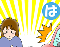 賛否両論!?そのアイテムはわが子にとって「命綱」でしたのタイトル画像