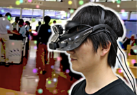 自閉症を体験できる?阪大と東大が開発中の「自閉症知覚シミュレータ」がすごいのタイトル画像