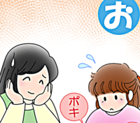 本当は早期療育が必要だった?芯が折れまくる娘の鉛筆事情のタイトル画像