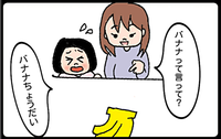 9fab200c5f26acb664a295228e7d28a78202d739 s
