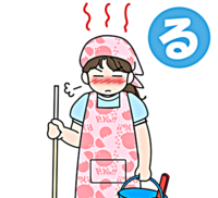 こだわりを絶対に崩さない我が子は、熱が出た日でさえ…のタイトル画像