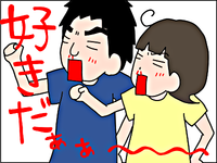 好きすぎて夫婦喧嘩!それをみた娘(5歳)の誰よりも大人な一言のタイトル画像