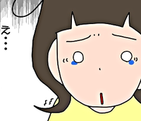 手のかからない子は要注意?!娘は赤ちゃんのときから私に興味がなく…の画像