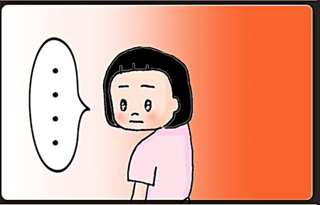 自閉症は「人に関心がない」というけれど…会話ができない娘の本音のタイトル画像