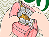 小銭の多さは葛藤の証拠だった…娘の努力を傷つけてしまった一言のタイトル画像