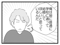157209a34bfa8af974ed9438dba4f602a591b89f s