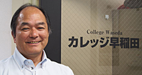 知的障害の若者に大学教育を。福祉型大学「カレッジ」の挑戦のタイトル画像