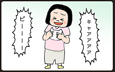 自閉症の娘は好きキライが驚くほどハッキリしてて…あるおもちゃの話のタイトル画像