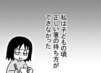 A17fb0b6a1d50d3db90318f715dccd9ccb844f44 s