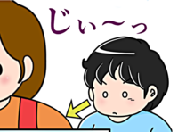 ウチの子、他の子とちょっと違う…?紙芝居も体操にも興味がなかった2歳の娘のタイトル画像