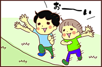 「え゛、そっち行くの!?」ADHD息子のかけっこルートが独特で…のタイトル画像