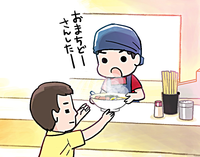 ADHDな高校生息子の初バイト!お客さんから学んだ大切なことのタイトル画像