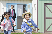 特別支援教育就学奨励費とは?支援の対象、支給額、申請方法についてまとめましたのタイトル画像