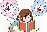 ノンタンの絵本はここが凄い!発達障害の娘がハマったその魅力って?のタイトル画像