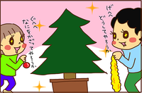 クリスマスを忘れちゃうADHD息子…プレゼントの末路やいかに!?のタイトル画像