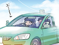 ADHD息子の教習所通い。そこには思いもよらぬ壁があって…のタイトル画像