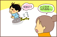 1f77f67363f68fb7ce04e311977ec26059bbad8a6260112fd2e27fada5ebb463 s
