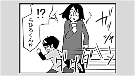 卒園式の練習を嫌がる男の子。「飽きたから」が理由じゃなかったのタイトル画像