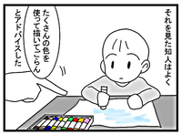 B2817a2b9569c8c476578a9e1695742bc20bb0aca99987b1214225b661a71b3e s
