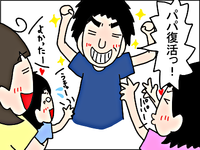 Cf842af2b439157ec9333879472c5d45cdc582a869ef2c8a06e3fe45c9f90324 s