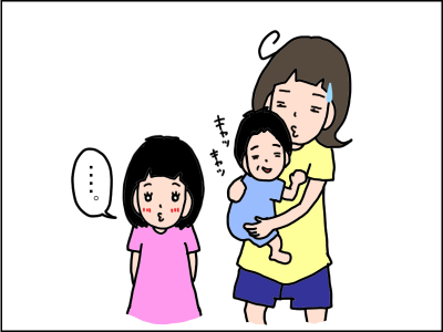 同じ赤ちゃんでもこんなに違う!娘と息子の生後5カ月を比べると…のタイトル画像