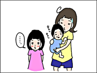 同じ赤ちゃんでもこんなに違う!娘と息子の生後5カ月を比べると…のタイトル画像
