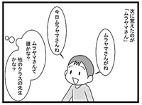 Ac5b9900d6005d519a25da9a1a19663d63290e022117ab2852083884a76aa4e4 s