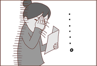 母さん猛省…ADHD息子の放課後デイ、先生の短期目標にクラッとした訳のタイトル画像