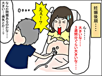 778572468596c009c11fa9539387edb209c429dd819e525ec085580c2ae69ea5 s