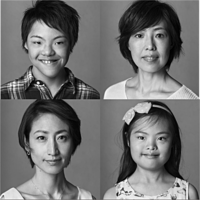 母の日に寄せて-表参道でダウン症の子と母の写真展が開催(5/8-5/14)のタイトル画像