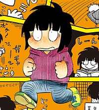 Twitterから人気沸騰!史群アル仙の大人の発達障害マンガが書籍化の画像