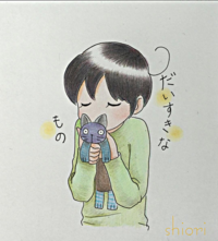 「話せない、聞こえない」そんな息子の日常を届けたい。インスタグラムで人気のイラストエッセイが書籍化!のタイトル画像