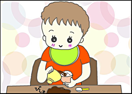 夫の実家でドキッ!食べ方が独特な自閉症の長男に意外な声をかけたのは…?のタイトル画像