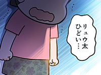 口喧嘩はガチバトル!“思春期ヤロー”に悩む母達へ…ウチの流儀、お教えします(笑)のタイトル画像