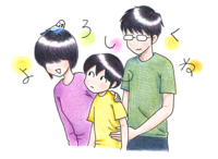 あるときはお兄ちゃん、あるときは赤ん坊?発達がゆっくりな息子カムと過ごして感じたことのタイトル画像