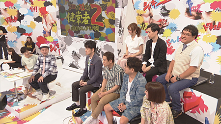 NHKバリバラ特集第二弾「ココがズレてる健常者2 ~障害者100人がモノ申す~」放送決定!のタイトル画像