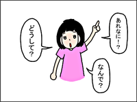 5e507b417f47c09120a55d4524524e46e61f6e5e75a2a0e6425942bfbe09e788 s