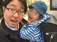 ダウン症の息子と歩いた日々に、父親の僕が教わったことの画像