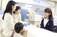 親なきあとのこと、考えていますか? わが子が支援の網の目からこぼれ落ちないためにできること のタイトル画像