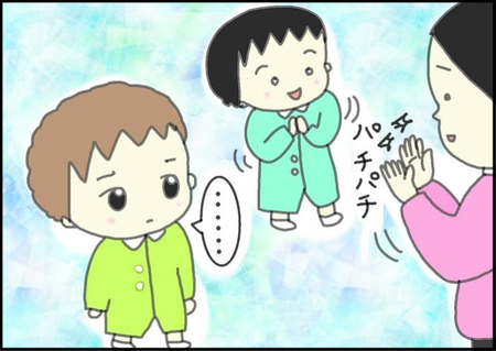 ほかの子と違う「逆さバイバイ」。自閉症の特徴だとしても、私が笑顔に