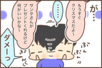 72b4bf08 76a8 48db a57b f0417317d540 s