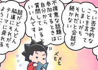 30ab6042 2292 4913 977c d18c8cebb08a s
