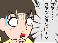 6d782da0 0b86 4e9e ba81 5cc576cb5f84 s
