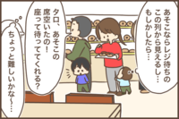 0399dcb4 18bc 4751 b578 54da68c52bd3 s