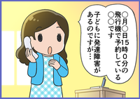 63f075df 52f8 4a56 bdf1 9e45666b77cd s