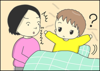 3ffcc087 1a92 402e 96a8 8e5d62679231 s