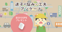 Bfd7ce88 23e8 4a4d 8eea 144bc9d4433f s