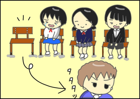入園式で脱走した自閉症の長男に目の前は真っ暗。それでも変わった!療育で大切なこととはのタイトル画像