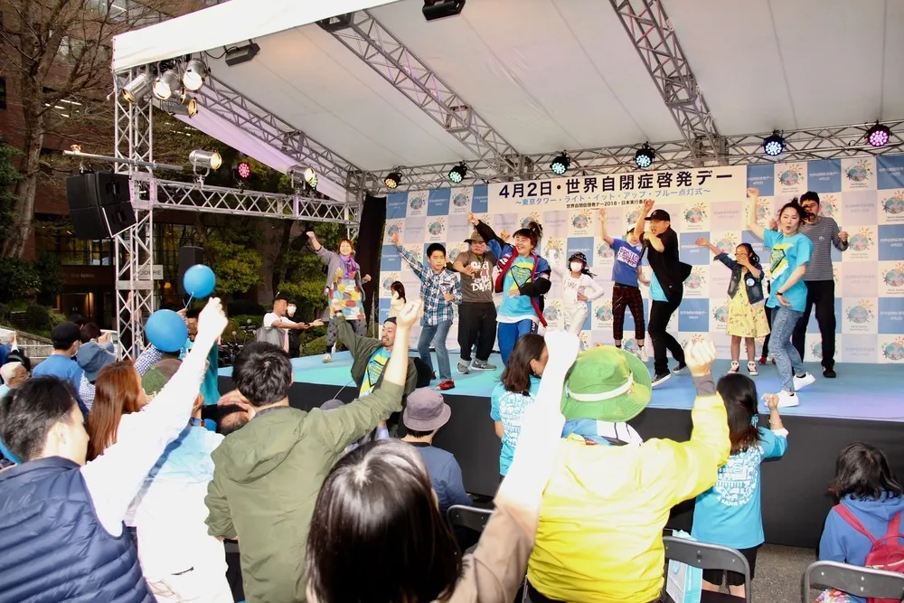 【世界自閉症啓発デーレポート】体験ブースにステージも！「東京タワーブルーライトアップイベント」のタイトル画像